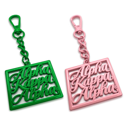 Alpha Kappa Alpha® Keychain / Purse Charm v 2.0| [Metal]